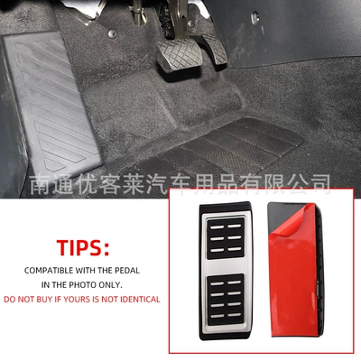 Dekorativ pedal başlıqları 8 Tiguan L Lingdu Rest