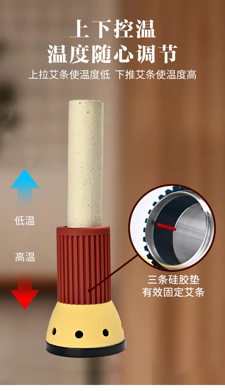 4cm Bian Stone Moxa Jar Moxibustion Tube Smoke Control Ring Home Gua Sha Warm Moxa Tool Set specifications
