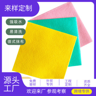 �羳���N������ˮ���͎��׵�ʽĨ���o��������ë��մ��ϴ���Ĩ��