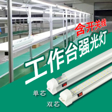 �E�| ����̨T8һ�w��1.2��24w����40����ˮ����늿������L�l����