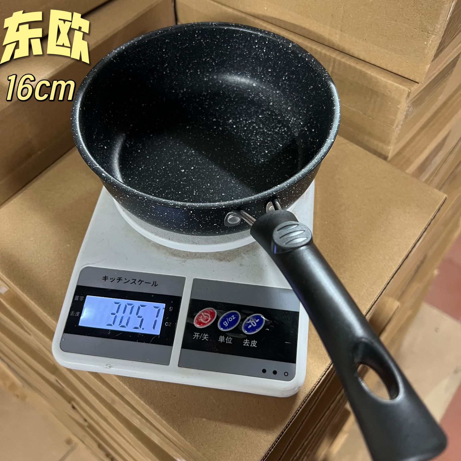 논스틱 팬 16cm (300g)