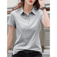 O 21217 Purple Button Down Polo Shirt ��ɫ���IT�� �羳