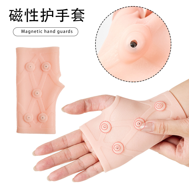 Magnetic Sebs Pressurized Outdoor Running Palm Wristband Breathable Soft Pressure Relief Office Cycling Wristband Gloves