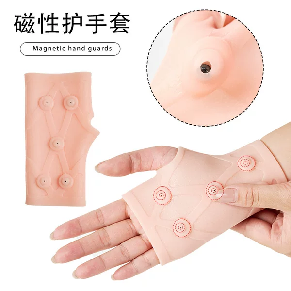 Magnetic Sebs Pressurized Outdoor Running Palm Wristband Breathable Soft Pressure Relief Office Cycling Wristband Gloves