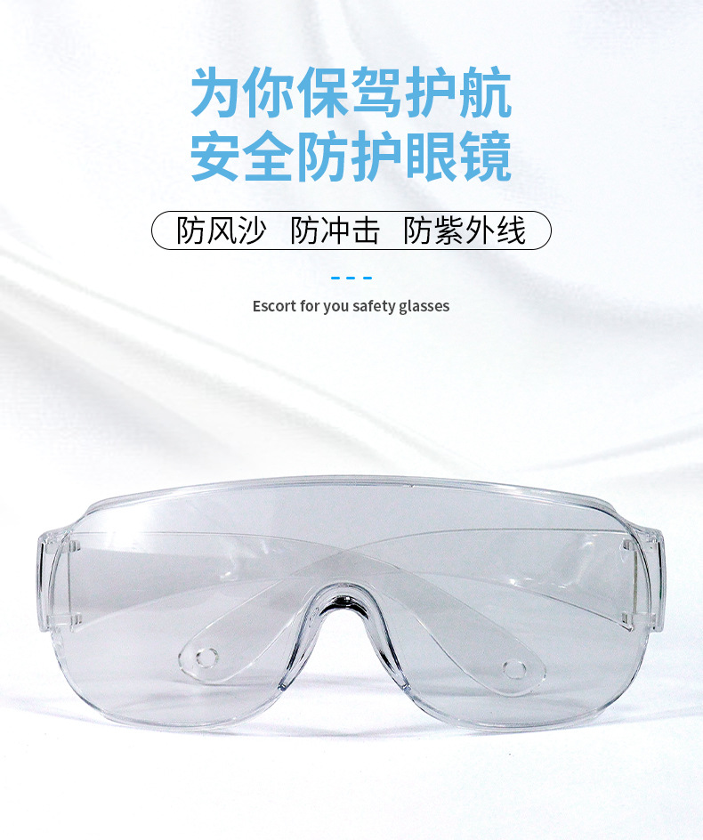 详情页-_01.jpg
