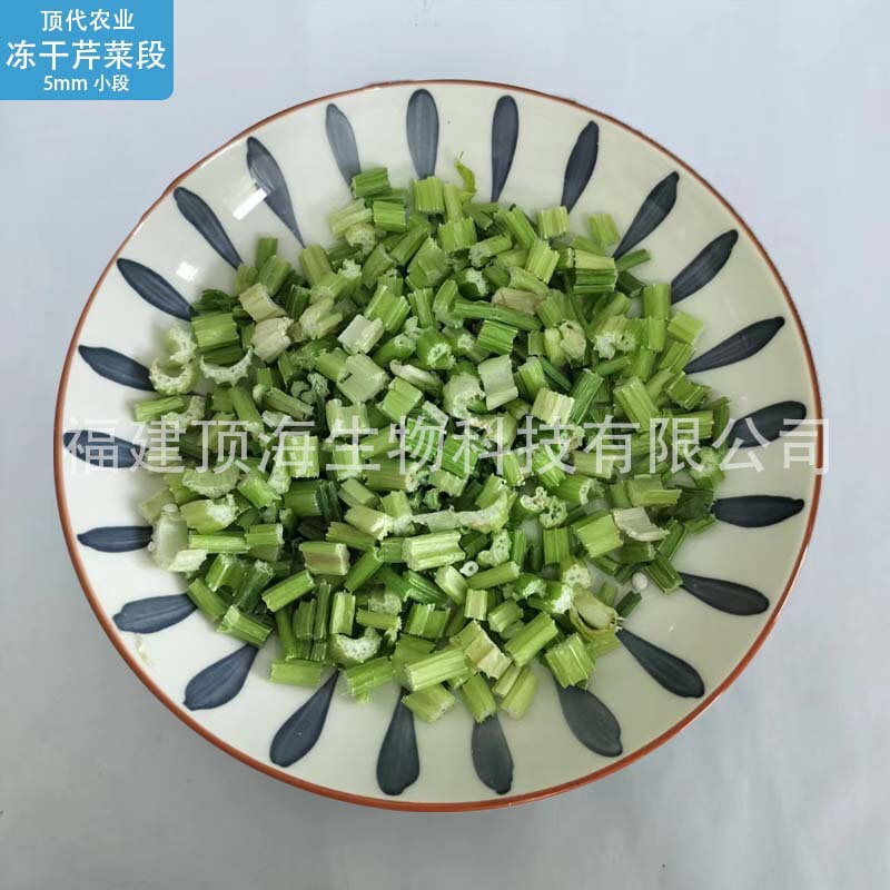フリーズドライ野菜メーカー、フリーズドライ野菜パック、ケータリング用おかず、ペット用スナック、紫芋、かぼちゃ、オクラ、果物と野菜|undefined
