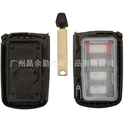Car Keys – internal structure