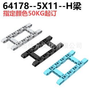 һ������ݘ���64178�eľ���a�Ƽ���5X11 H�Ϳ�������