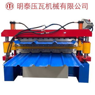 840-1000���p�Ӳ���ߙCе�O��S�ҹ����F؛�N����̩���ߙCе