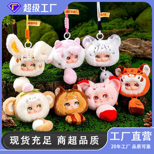 ����ɐ�ë�q���В�����l ����ϵ�����k������ż��ߏS��ֱ�N