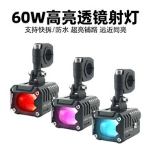 ��ҫLY11Ħ��܇led���늄�܇�·�h���������Ï��ⳬ����ħ��