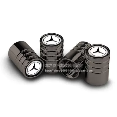 C-Class, E/S-Class Car Tire | valve - classic-model-samsung-mercedes-benz-on-white-background-titanium-black-4-pieces