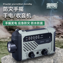 ���đ����֓u�l������C̫���USB��늌����Ͳ̨����ͥ���Y����