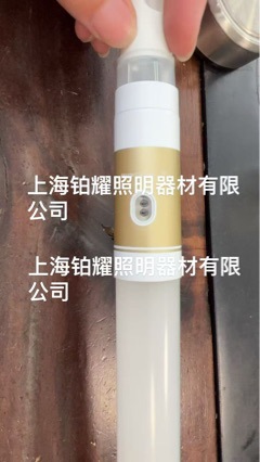 飞利浦929002210512 MC LEDtube IA 1200mm16w无线控制led灯管