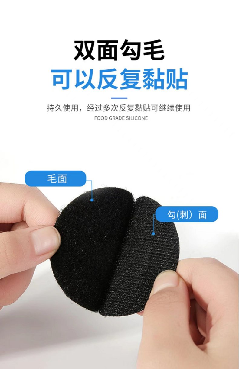 Suitable for Vimoto V9S Accessories V8Sv9X Helmet Bluetooth Headset Base Speaker Unit Velcro Microphone