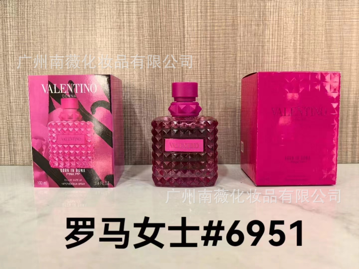 Miss Pink 100ml