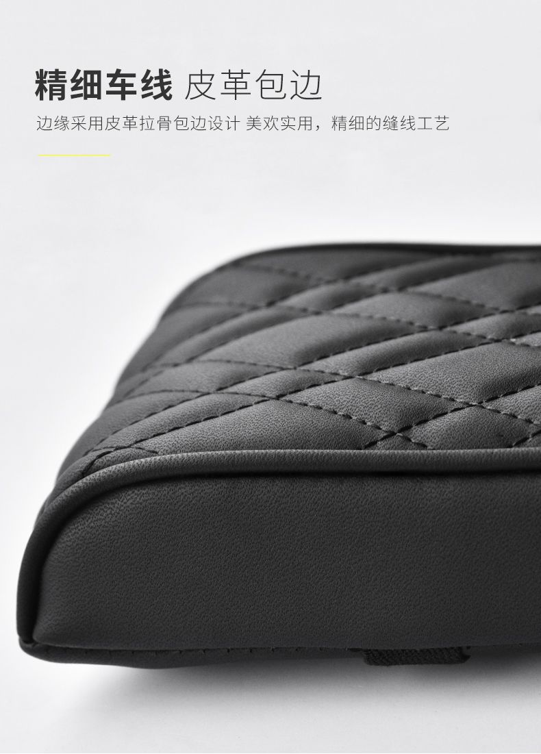 Small Car Armrest Box Booster Pad, Ultra-Small Universal Memory Foam Armrest Pillowcase, Central Extension, Thickening and Widening