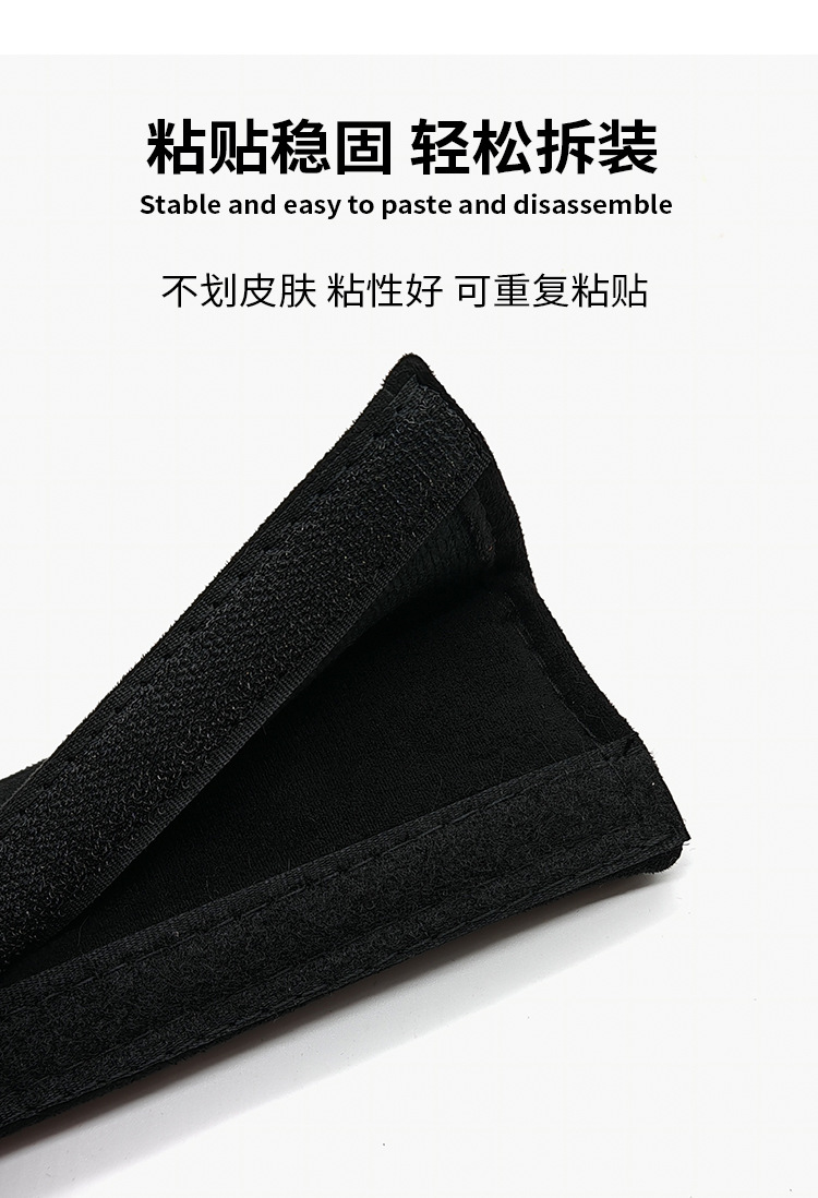 New Car Seat Belt Shoulder Pads, Interior Extended Shoulder Pads, Car Protective Covers, Super Soft, Thickened and Comfortable