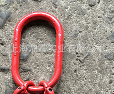 Oval long lifting ring lifting long lifting ring 2T-98T Oval long lifting ring