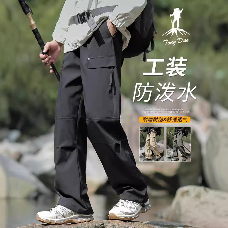 Camel HJCAMEL Tooling Pants Men's Autumn and Winter New Fashion Brand Loose Straight Waterproof Windproof Casual
