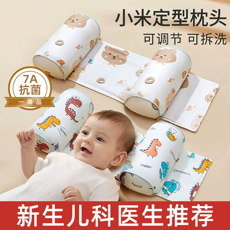 Children's winter pillow