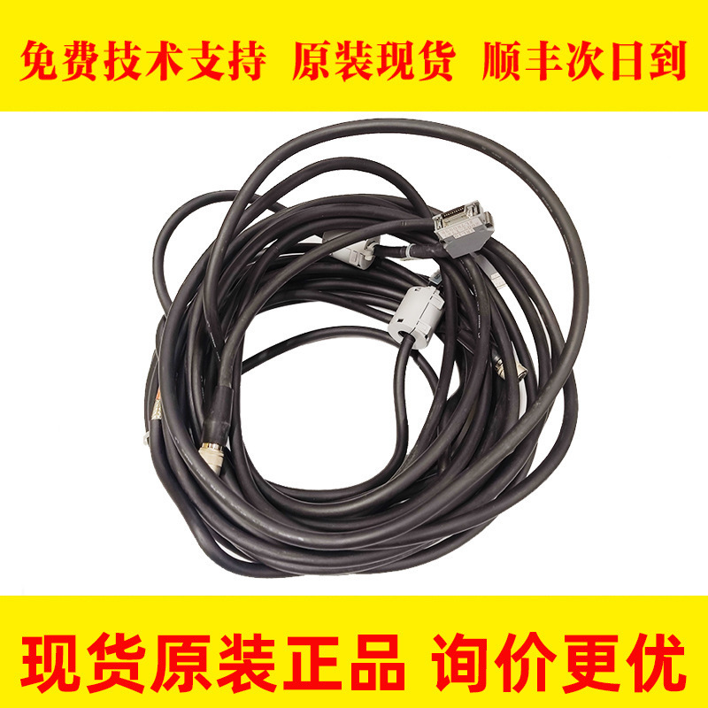 2007-T727#L7R003B FANUC发那科数控机床机器人线材现货议价