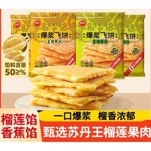 ˼��{��ɏ�㽶�w�ӡ���w�ͯ��Ͱ��Ʒ�S����ץ����ʳ