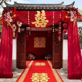 ✅别墅庭院布置布幔订婚农村结婚院子装饰婚礼长条喜字拉花红色灯