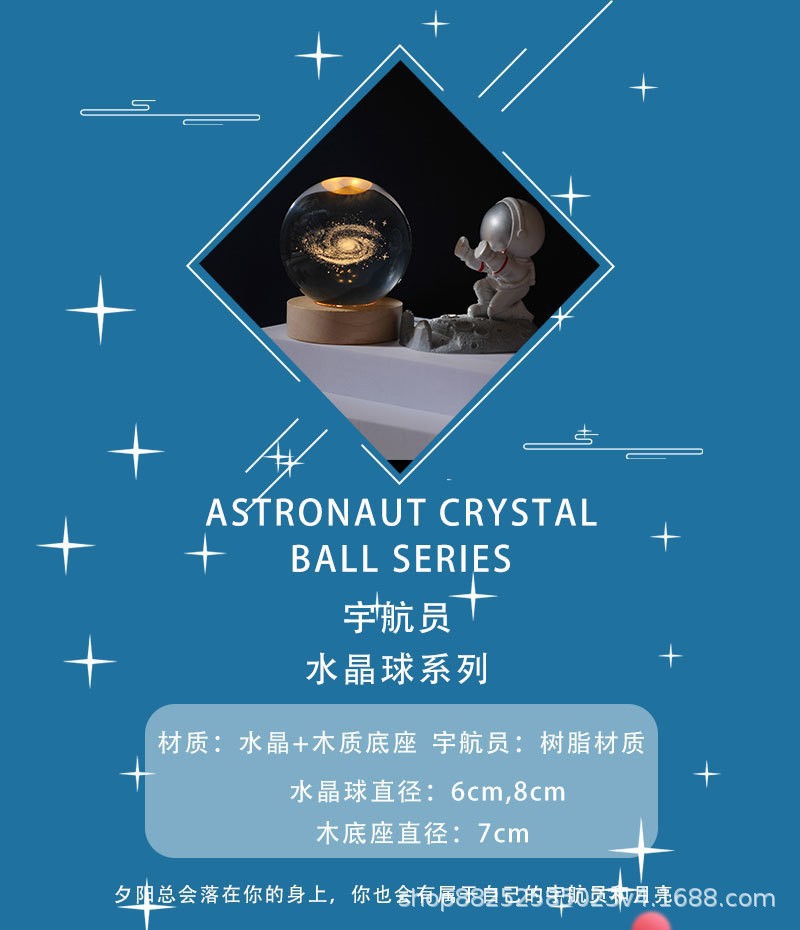 O1CN01cA7Cai1gEt1YTKV8s_!!2206