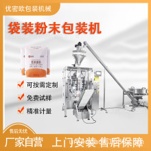 ���� �����ȫ�ԄӰ��b�Cе �決�۵ͽ����Ҭ�ӷ۵��۴��b���b�C