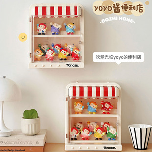 yoyo�uä���ռ{չʾ��͸�����������m���k�ռ{�����ݬ���չʾ����