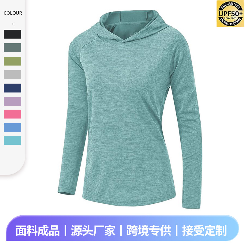 Cross-Border European and American New Women's Hooded Outdoor Fishing Clothing Tops Quick-Drying High-Elastic Autumn and Winter Upf50+ Sun Protection Clothing