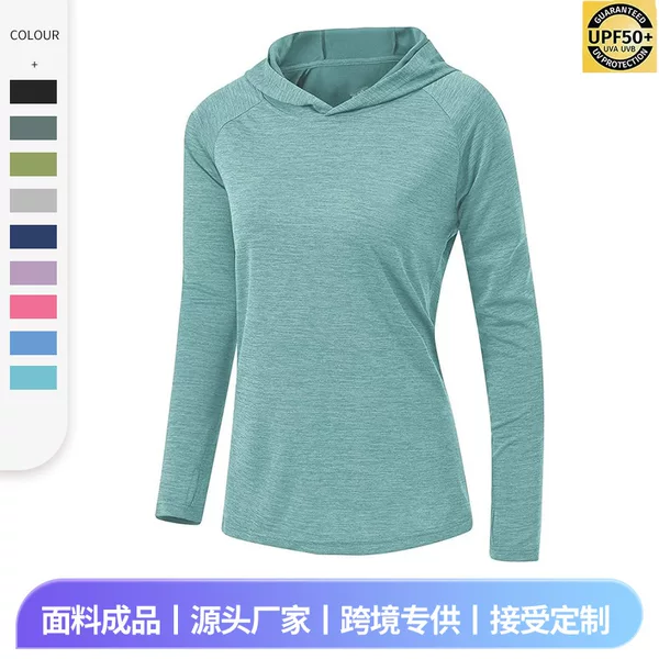 Cross-Border European and American New Women's Hooded Outdoor Fishing Clothing Tops Quick-Drying High-Elastic Autumn and Winter Upf50+ Sun Protection Clothing