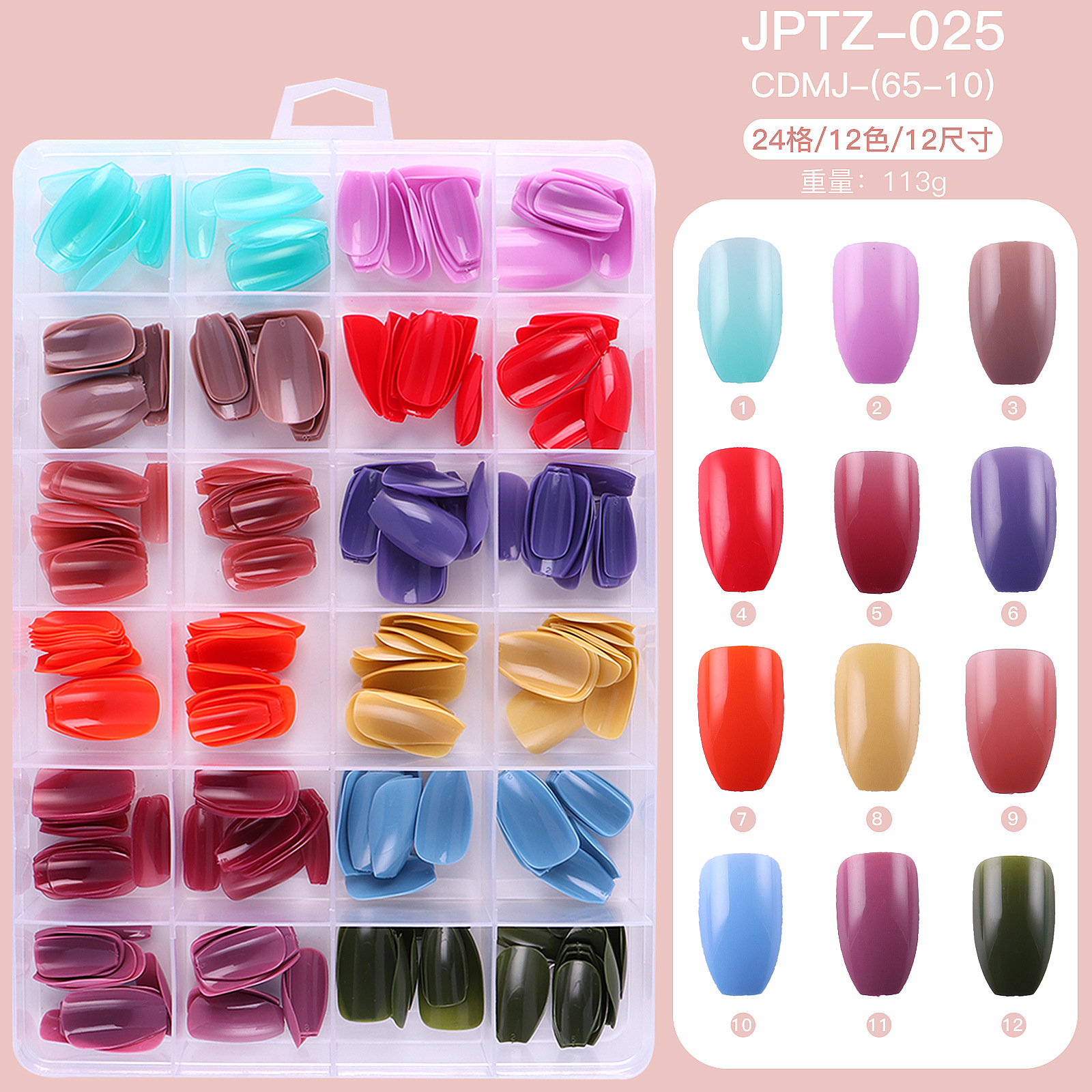 24 rejilla color sólido brillante falso parche de uñas en caja color corto Ballet desgaste de uñas especial completo pegatina de uñas pieza de uñas