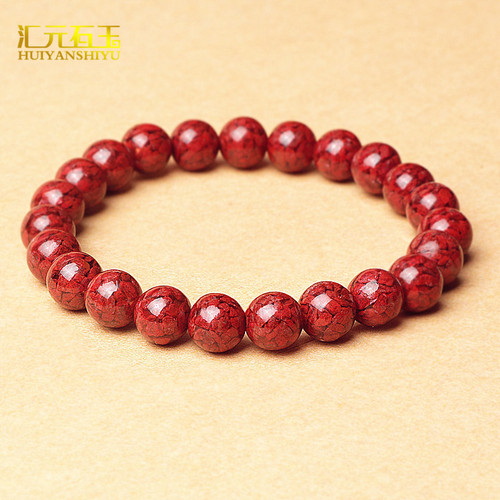 Raw ore high content crystal sand cinnabar round bead bracelet men's and women's purple gold sand bracelet jewelry live supply wholesale