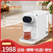 �ݲ�C�������z�Ҳ�_�ݙC���a����̷��ٟ��ˮ�C�ݲ�̨ʽ