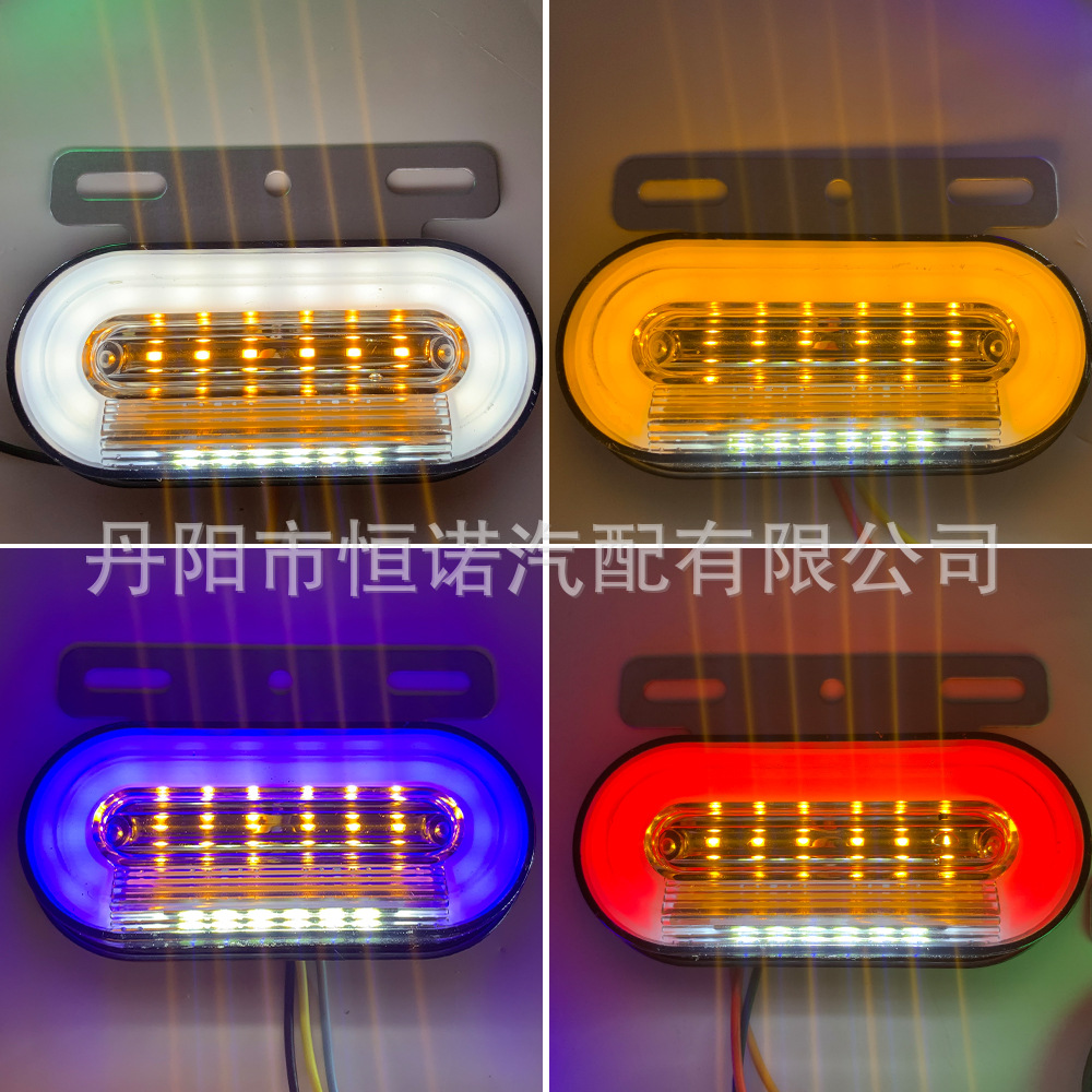 Camión luz lateral camión LED luz lateral logística vehículo LED luz lateral 24V