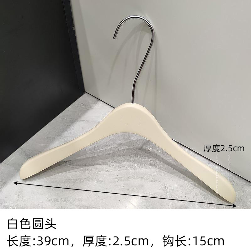 服装店衣架木质衣挂白色防滑无痕衣撑女装店专用衣架裤架定制LOGO|undefined