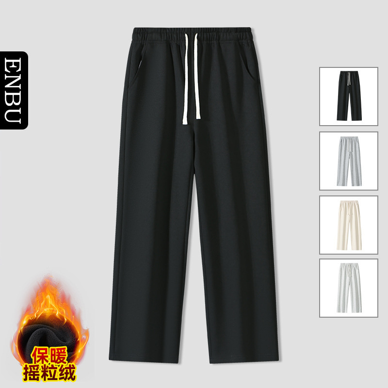 Polar Fleece Autumn and Winter Fleece-Lined Thickeneded Pants Men's New Fashion Hong Kong Style Loose Wide-Leg Sports Casual Straight Pants Polar Fleece Autumn and Winter Fleece-Lined Thickeneded Pants Men's New Fashion Hong Kong Style Loose Wide-Leg Sports Casual Straight Pants