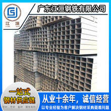 广东方管厂家生产超厚壁无缝方管  碳钢方形钢管 防腐镀锌方管
