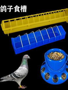 ����ʳ�۷������RС�u��Ʒ�þ��L���Ύ��w�����g������ιʳ��