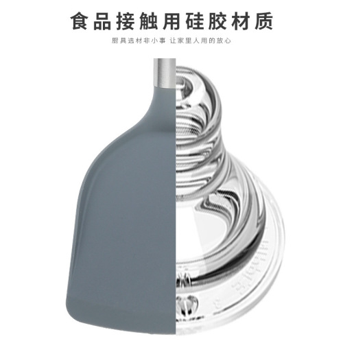 Silicone kitchenware, silicone pot, spatula, wooden handle, silicone spatula, silicone soup spoon, slotted spatula, non-stick cooking spatula, stir-frying