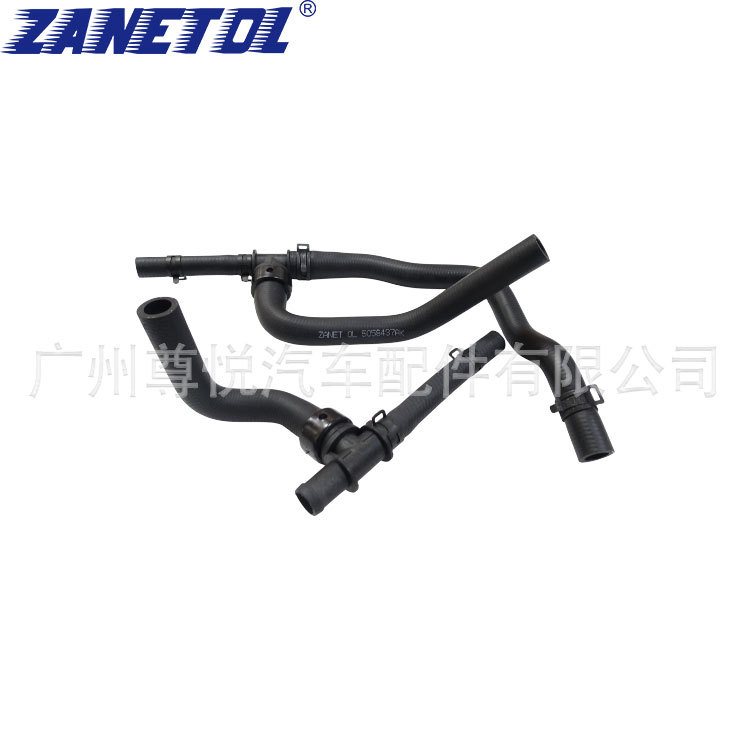 Suitable for Coolway (Jc) 2.4'2.0'13-20 Heater Water Pipe 5058437Ak