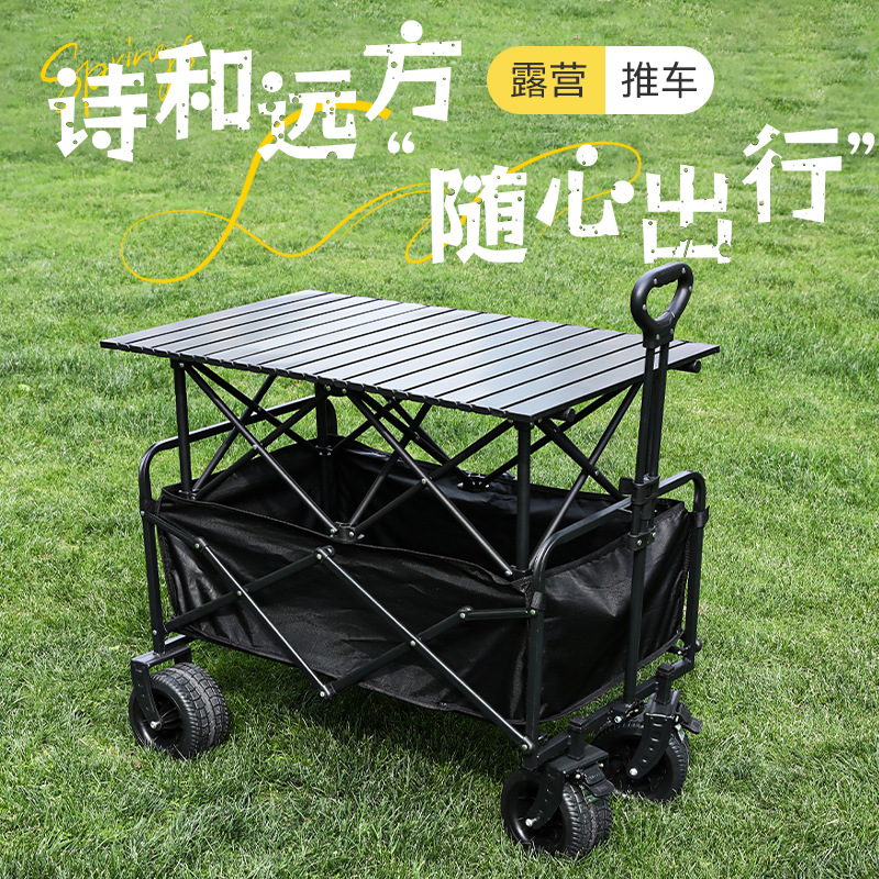 Wholesale Outdoor Folding Camper Truck with Adjustable Height for Setting up Stalls, Portable Camping Truck for Picnics and Camping