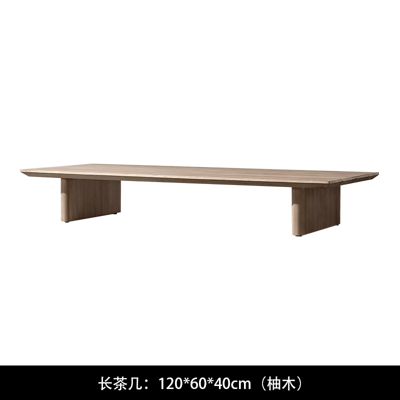 긴 커피 테이블 120*60*40cm