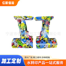 ��D�������ϼ�ˮ�Dӡ�ӹ� ����Ʒӡ���ӹ� ӡˢ�ӹ�