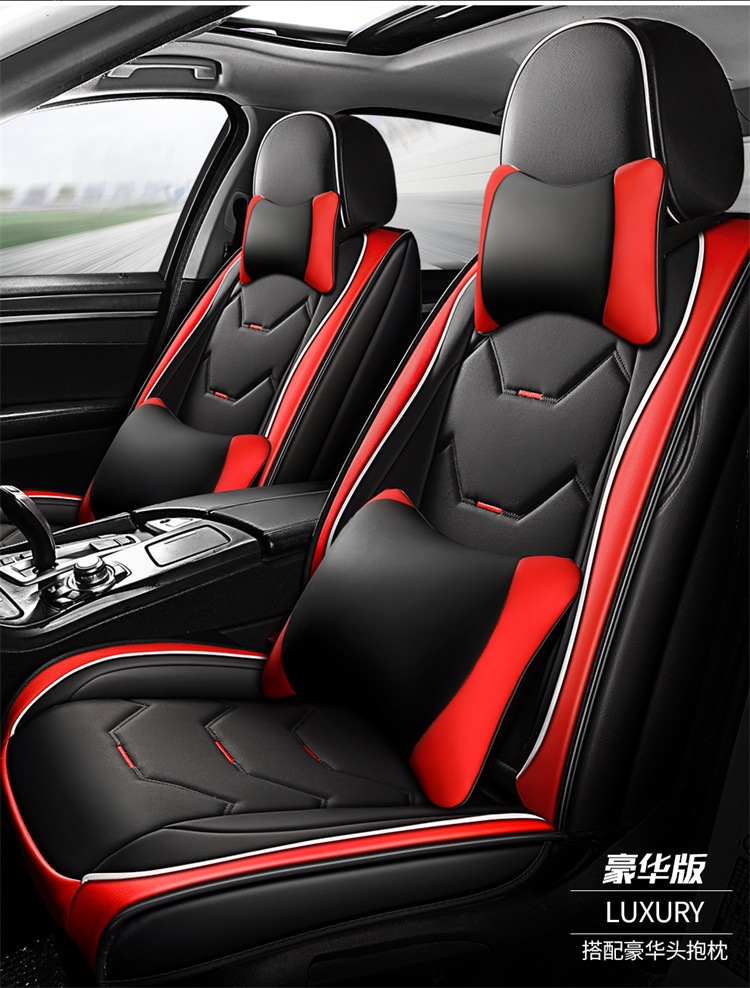 Universal Car Seat Cover Four Seasons Seat Cushion