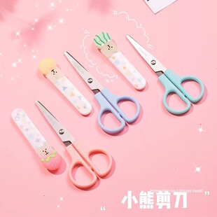 �ɐۿ�ͨС�܃�ͯ����С�W����ȫ�ľߎ��o�ׄ���A�^diy��������