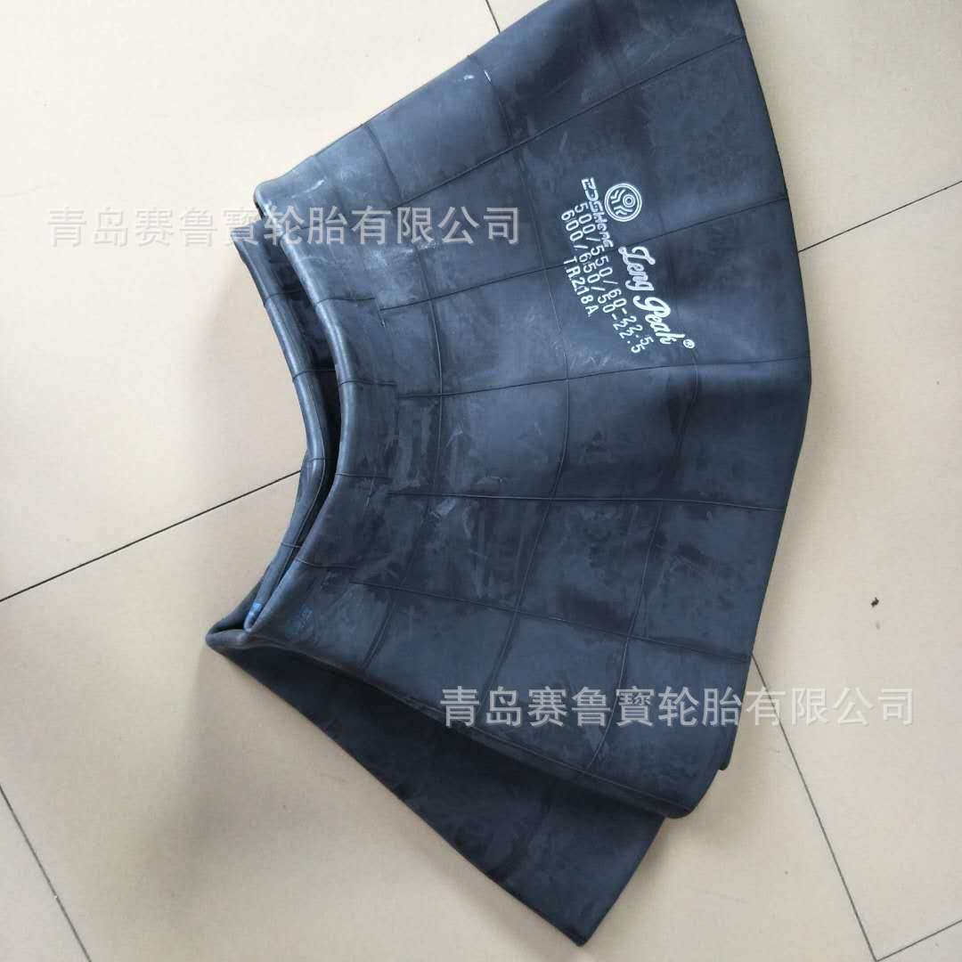 丁基胶内胎500/550/60-22.5 600/650/700/50-22.5 林业轮胎内胎