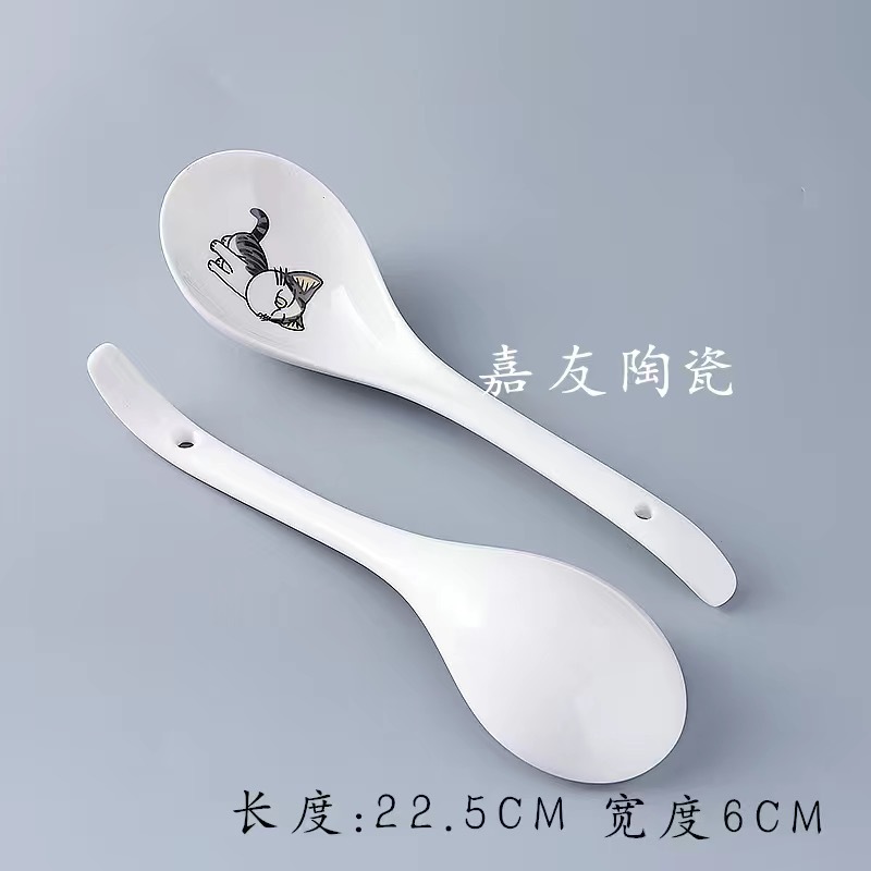 만화 고양이